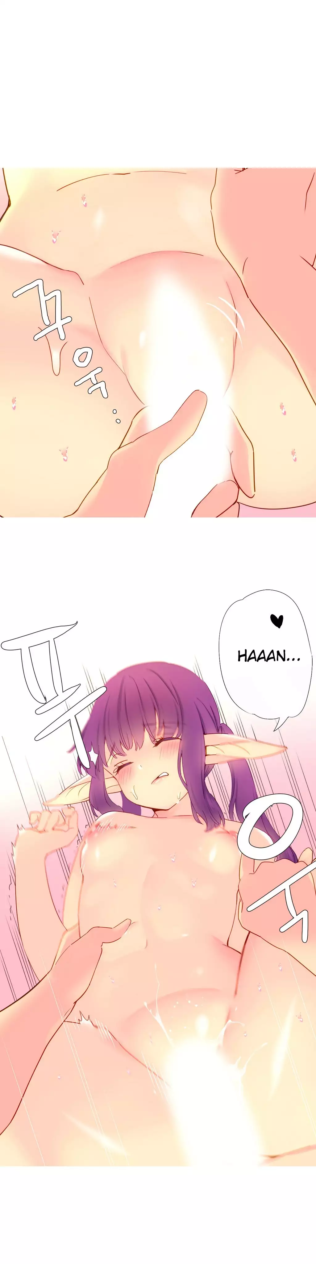 A World That I Rule Ch.01-21