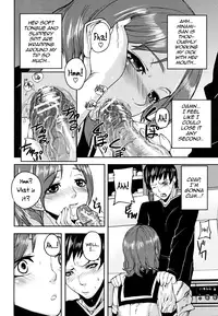 [Ashiomi Masato] PINKS LINKS [English] [QBtranslations]