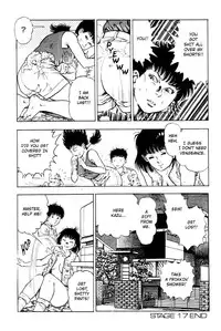 [Maeda Toshio] Adventure Kid Vol.3 [English]