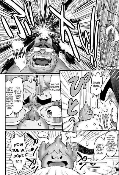 Hime to Dragon Ch.1-6