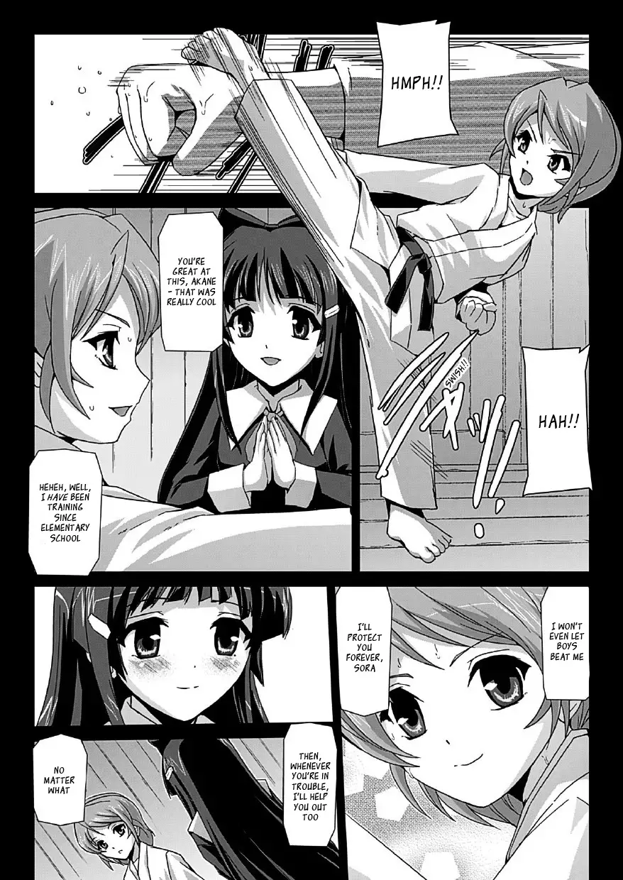 Bishoujo Mahou Senshi Pure Mates Ch. 1-7 {Ragged Translations}+