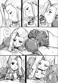 (ComiComi10) [2Stroke (YTS Takana)] 2Stroke Yz (SoltyRei)