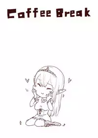 [Uru] Elf Princess Strikes Back Part1 (Chinese) [沒有漢化]