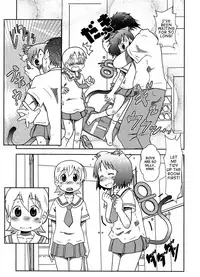 (C88) [Salt Peanuts (Niea)] Starfish and Coffee Vol. 2 (Nichijou) [English] [ATF]