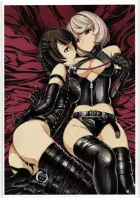 (C79) [Dairiseki (Hakaba)] Nikudorei Iwase Aiko (BAKUMAN)