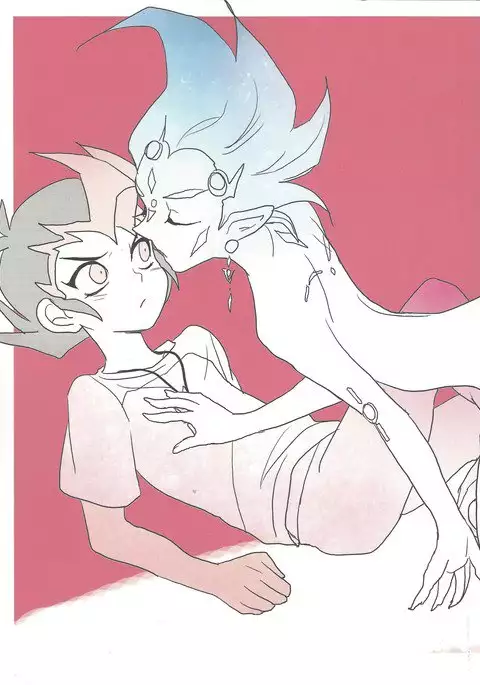 Koukishin wa Neko o Madowaseru