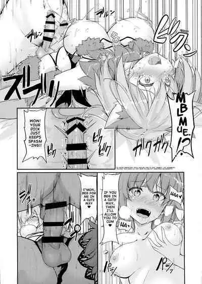 Mash no Hatsujouki to Shitsukekata