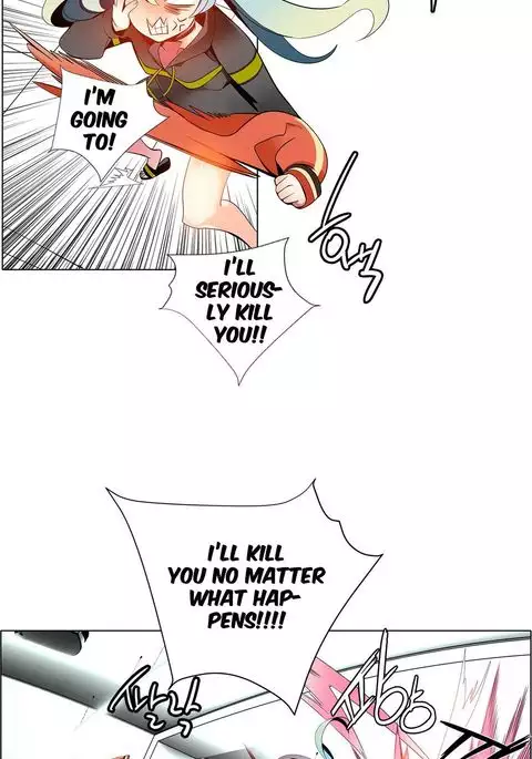 Lilith`s Cord Ch.1-39