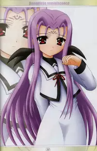 [chiigo dou] Hatenu Tsuisou (Magical Girl Lyrical Nanoha)