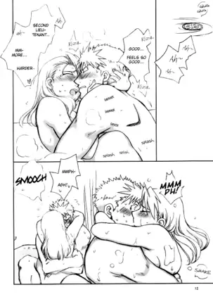 I'm Happy, Even as your Slave