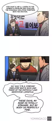 [Yi Hyeon Seok] Refrain Love Ch.1-24 (English) (YoManga) (Ongoing)