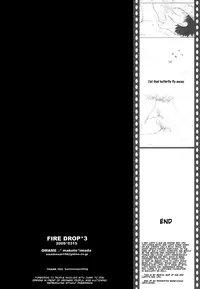 [Omame (Imada Makoto)] Fire Drop 3 (One Piece) [English] [TeaTime]