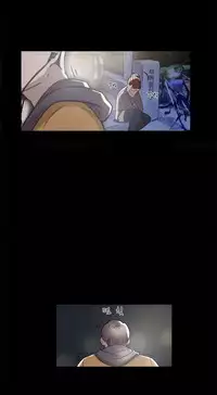 Double Date Ch.1-14 (English) (Ongoing)