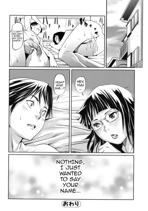 Kouzen Waisetsu Kanojo | Indecent Exposure Girlfriend