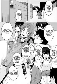 [Matsumoto Katsuya] Kanbotsu Chikubi Mama no Himegoto (Boin MILF) [English]