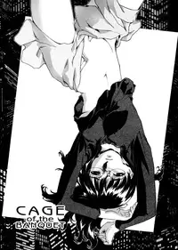 [Umashika] Mitsubachi no Sasayaki (Honeybee Whispers) [English]