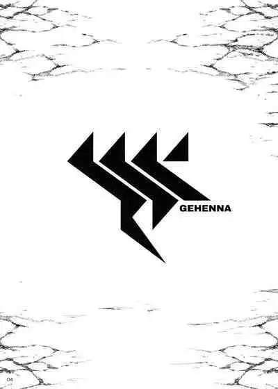 Fuuki ga midarete imasu