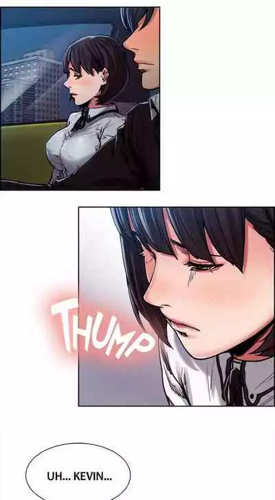 Taste of Forbbiden Fruit Ch.9/24