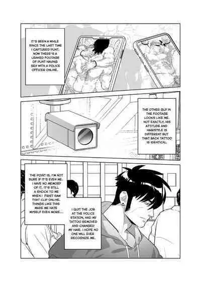 [Kienbiu] Punt Punt Wey Wey Wey