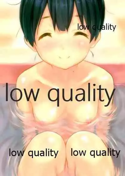 モチマッヅィ・レポート