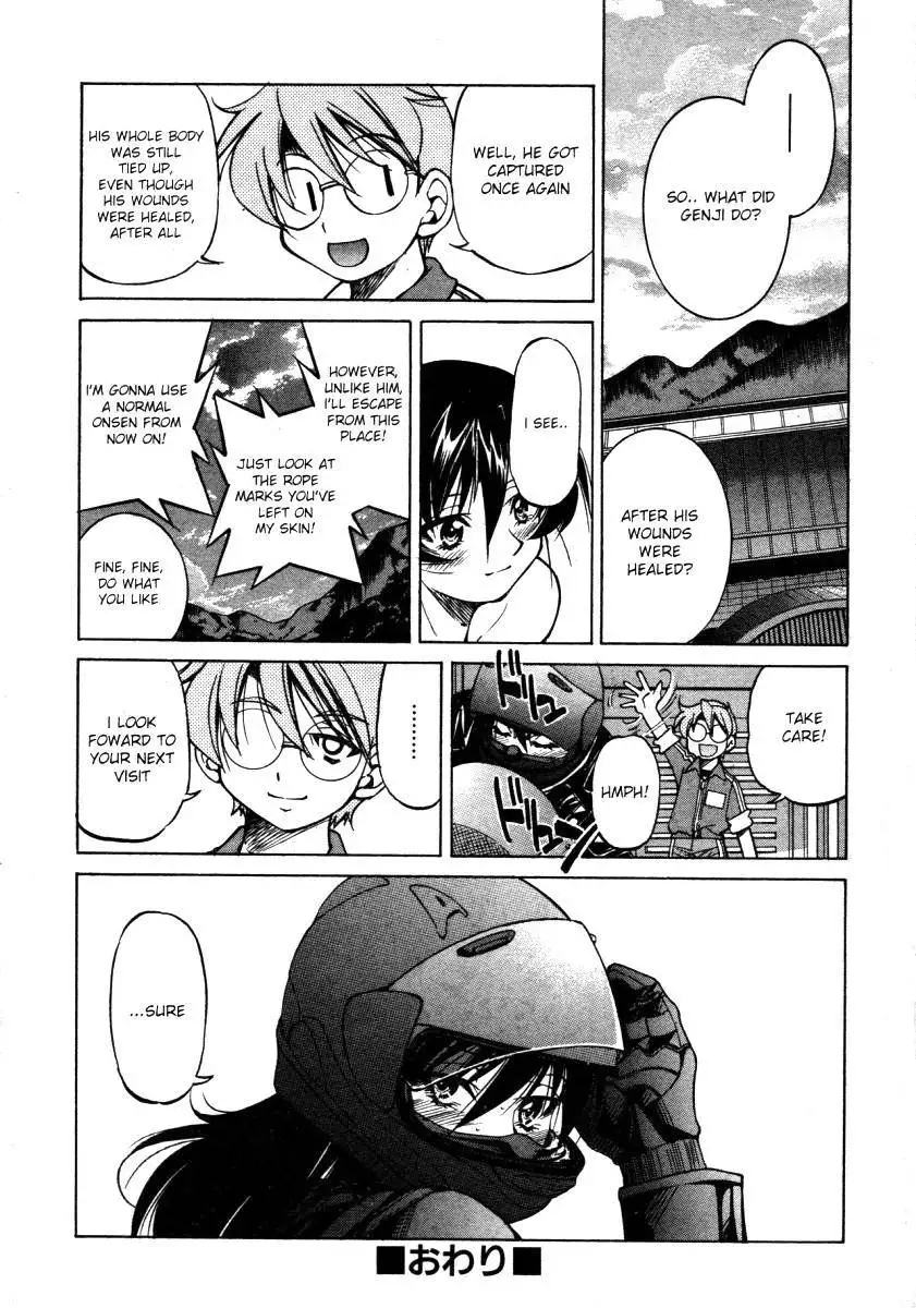 Escape Creator - Part 1