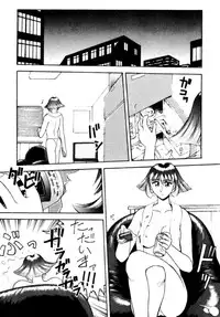 (C49) [BREEZE, Kocher, MANGANA (Various)] Kocher 6 ~Musumetachi~ Dengana 3 (Various)
