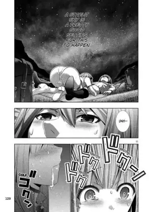 Parallel Paradise compilation