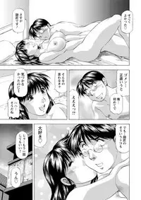 Action Pizazz DX 2019-06