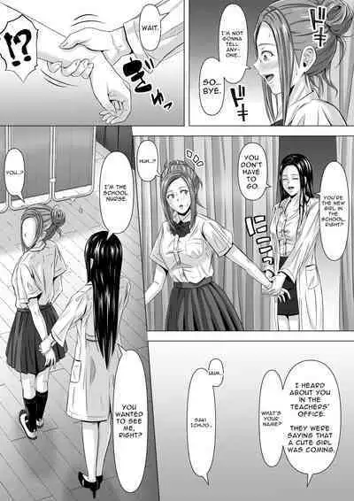 Do-Inaka Gurashi | Living In The Middle Of Nowhere