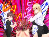 [drain] Shokuba no M-o o Gachi Ijime Shite Mita (Warai)