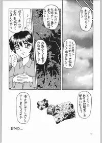 [Igyouha Club (Uziga Waita, Jinbo Hitodejin)] Dokudoku Soushuuhen 1-2-3-4