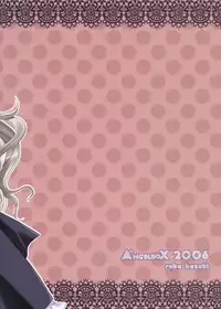 (SC33) [ANGELBOX (Hazuki Ruka)] Ichigo no Kimochi (Strawberry Panic!) [English] [SnY]