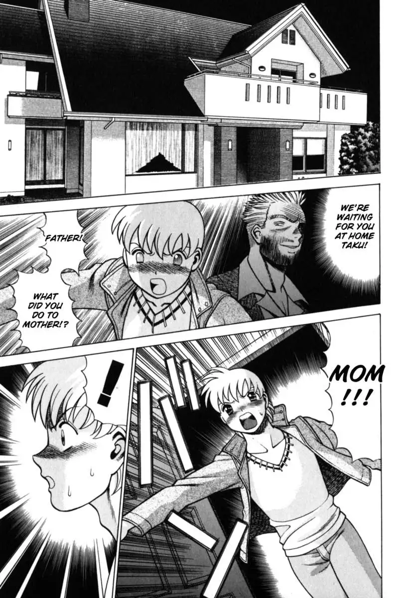 Hito ni Ienai Aidagara