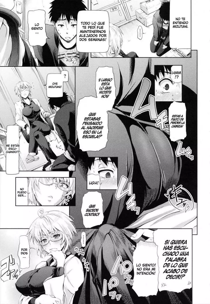 Kurokoshi You] Challenge Week