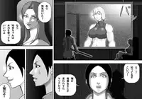 [Asstaro-san (Takasaki Jiro)] Ingoku Tougijou -Manyuu Furyou Musume Rena Hen- [Digital]