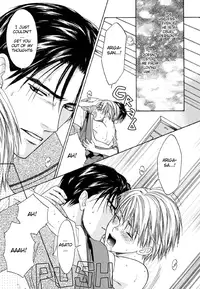 The boy i shouldn't fall for