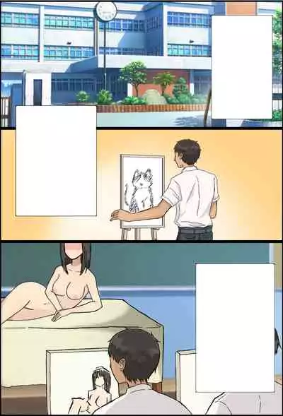 [Tokyo Maid Deadball] Gakunen Ichi no Bishoujo o Shuudan de…