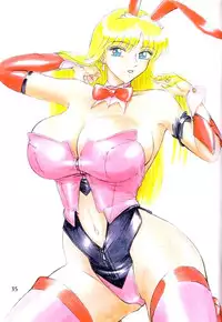 (C62) [Iwashi (Benjamin)] Ganso! Uchiage Suihanki (Kochikame)