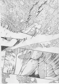 [Dirty Matsumoto] Onna Kyoushi Kankin