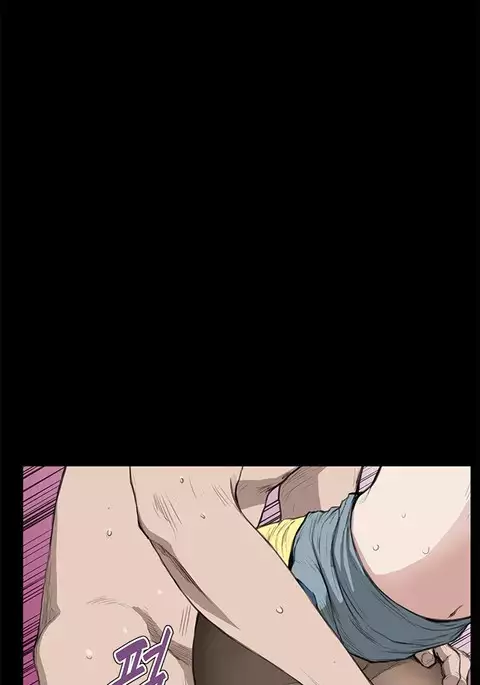 Si-Eun Ch.1-29