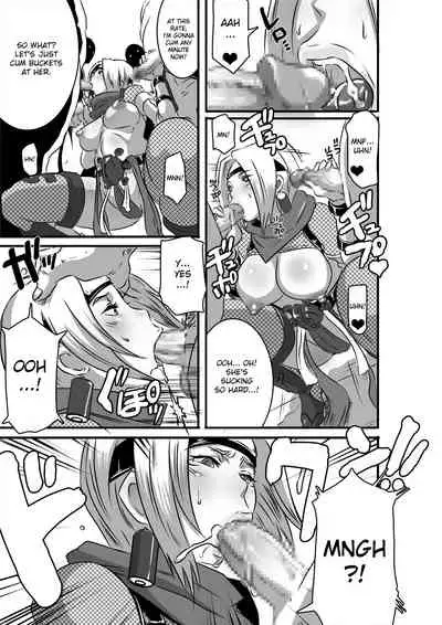 SACRIFICE HEROES - Sex Ninja Misogi