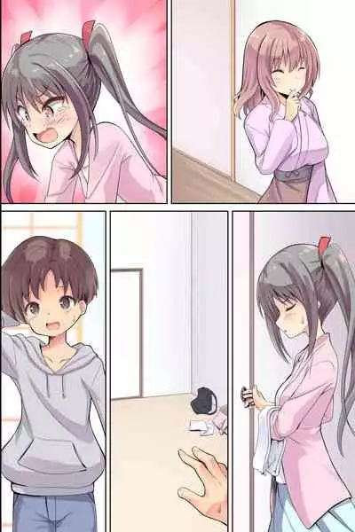 Bijin Wakaokami-tachi ga Iyashite Kureru Ecchi na Omotenashi Ryokan