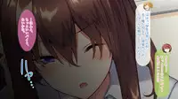【自称S】★5J○姫〔SSR〕がガチャ代を¥交で稼いだ結果www【実はM】