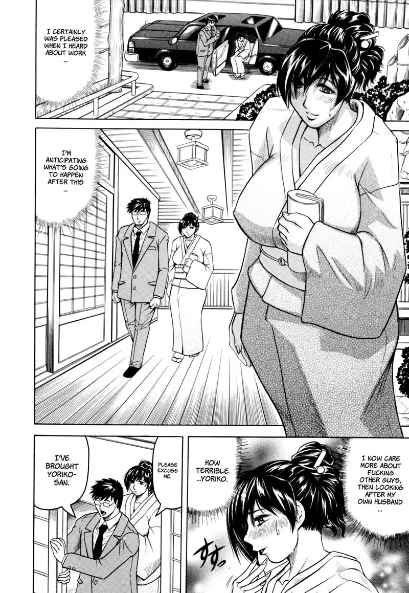 Mesunie Tsuma Sacrifice Chapter 6