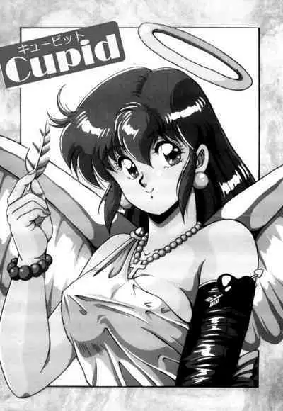 Fu Antomu Korekushon 1