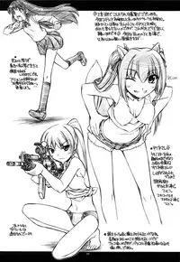 (C75) [MANITOU (Nakajima Rei)] KLX (Xenosaga) [English] =Nashrakh+Tornomer=