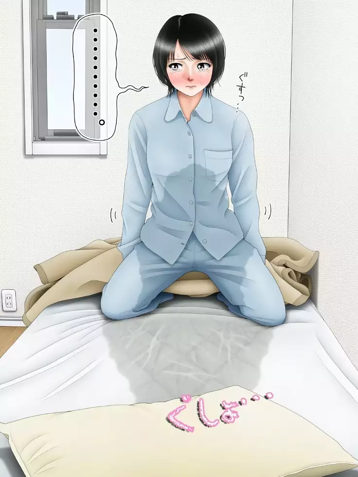 Neshonben Monogatari