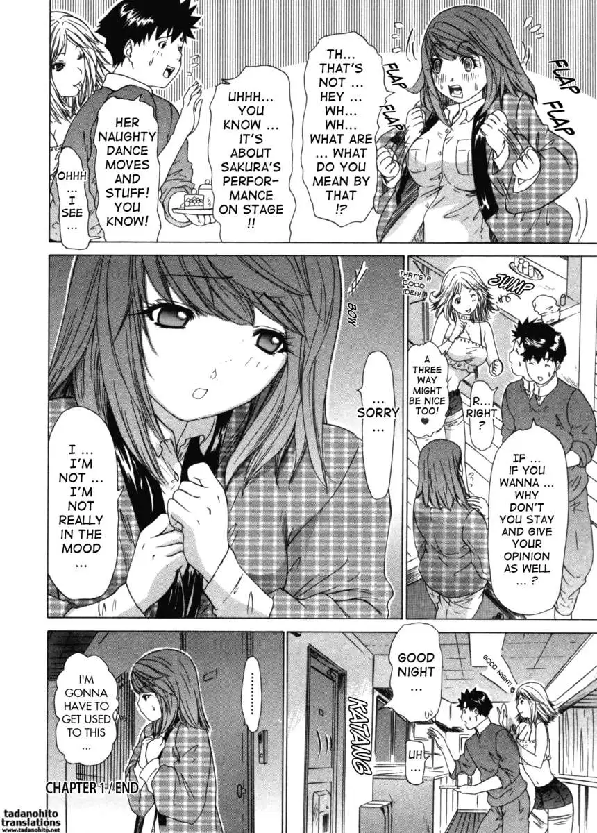 Kininaru Roommate 3