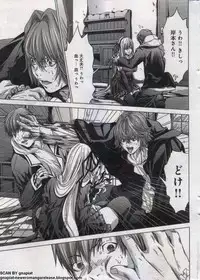 Canopri Comic 2012-07 Vol. 21