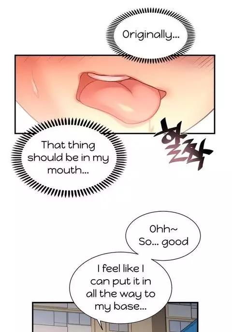 Master in My Dreams Ch.0-34